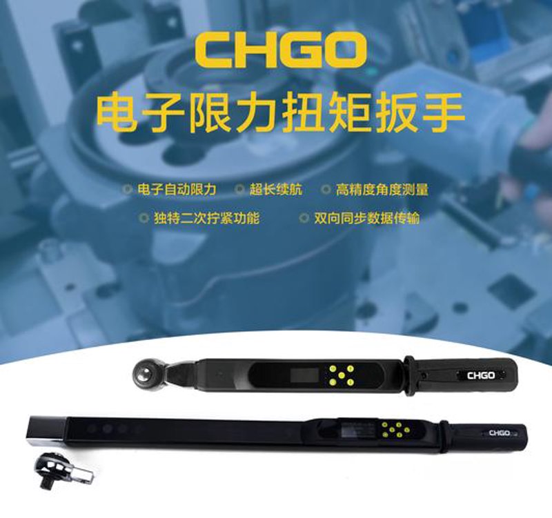 电子工具价格趋势解读
