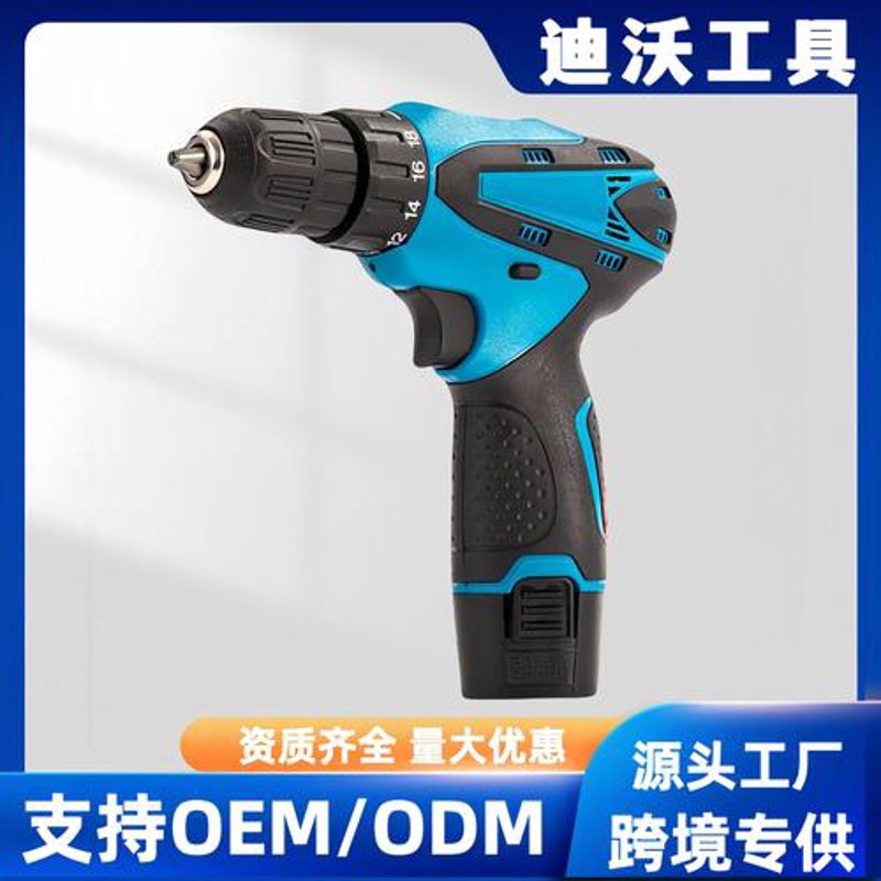 电子工具价格一览:让选购更加得心应手