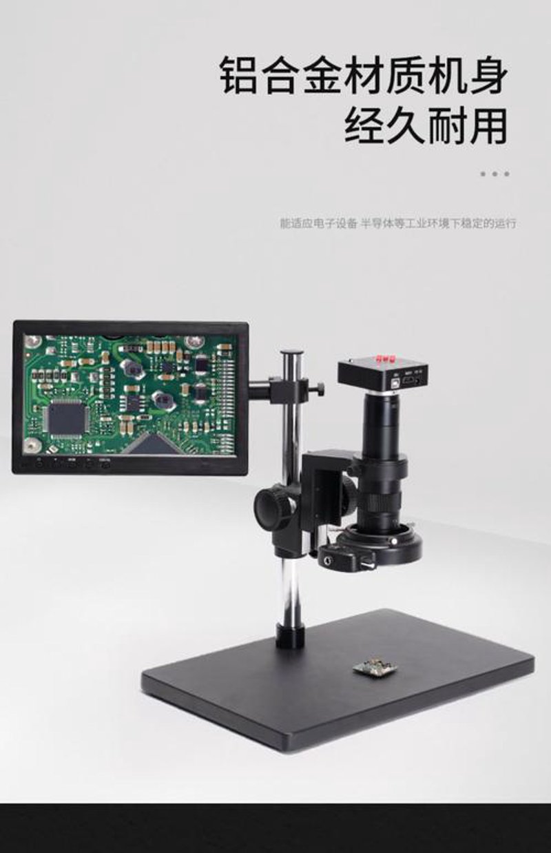 电子工具价格走势与选购指南