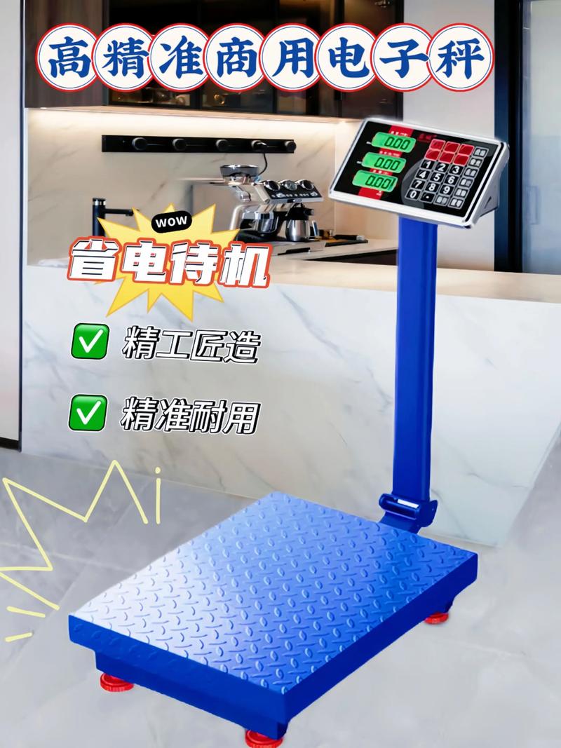 电子工具在现代工作中的神奇力量
