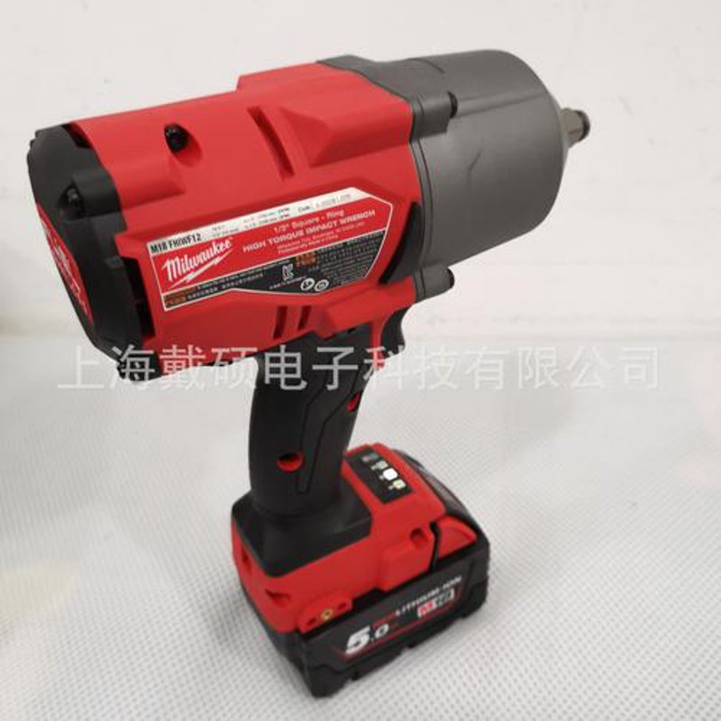南充电子工具